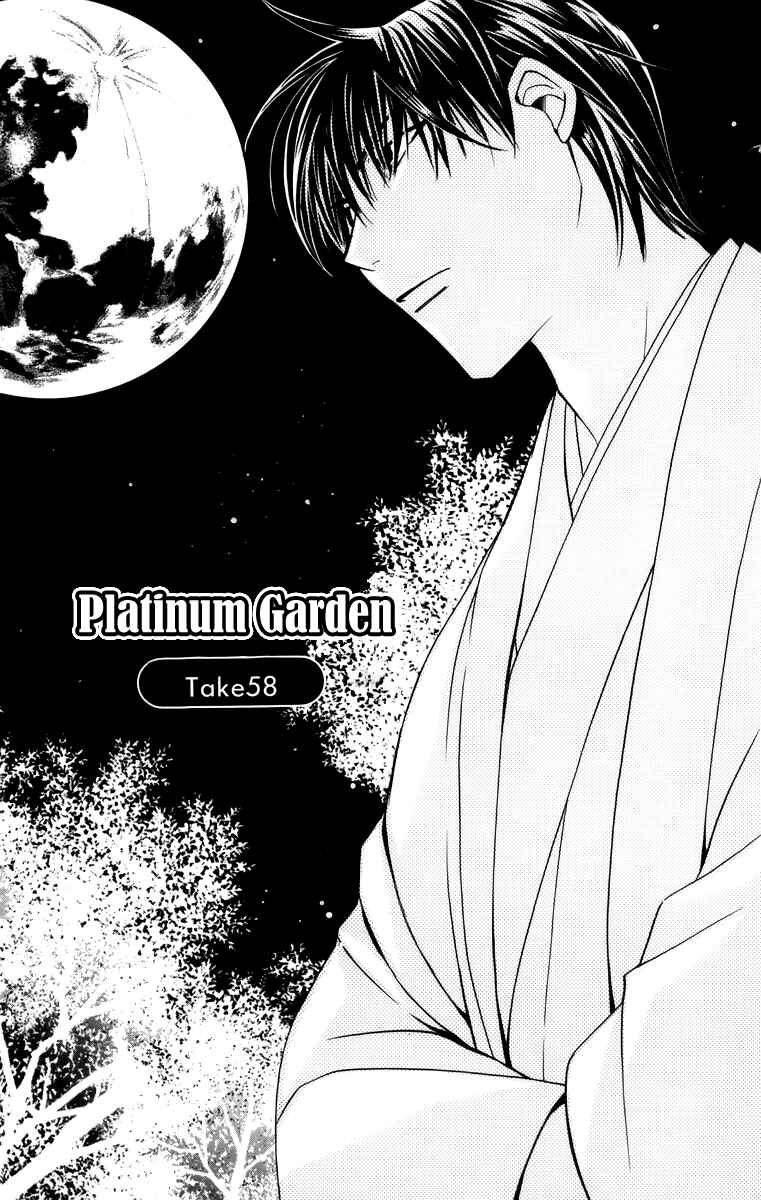 Page 4 Chapter 58 Platinum Garden