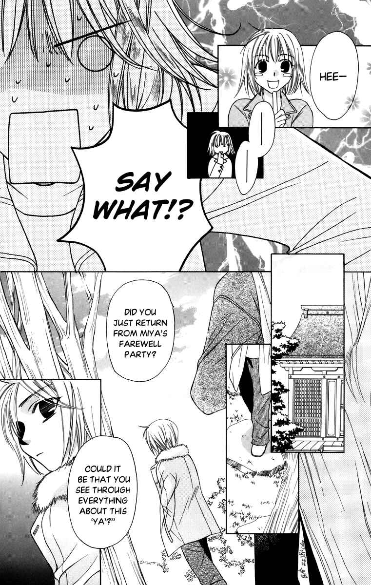 Page 9 Chapter 58 Platinum Garden