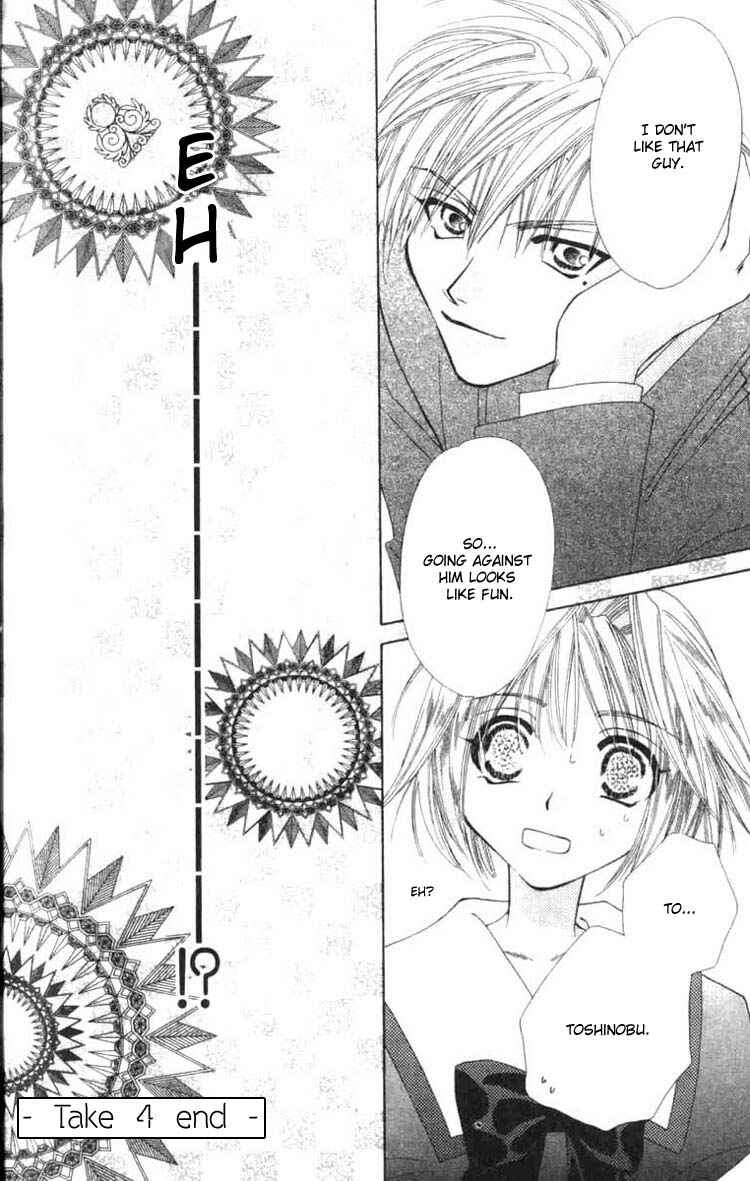 Page 20 Chapter 4.2 Platinum Garden