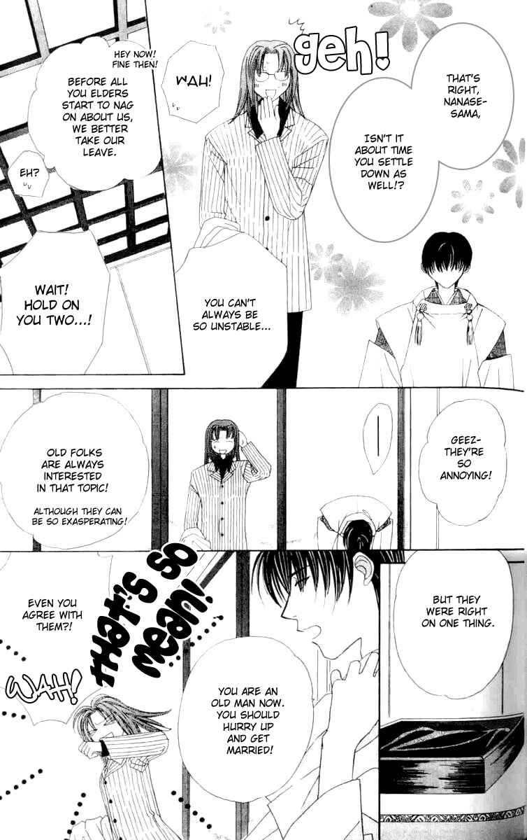 Page 3 Chapter 6.2 Platinum Garden
