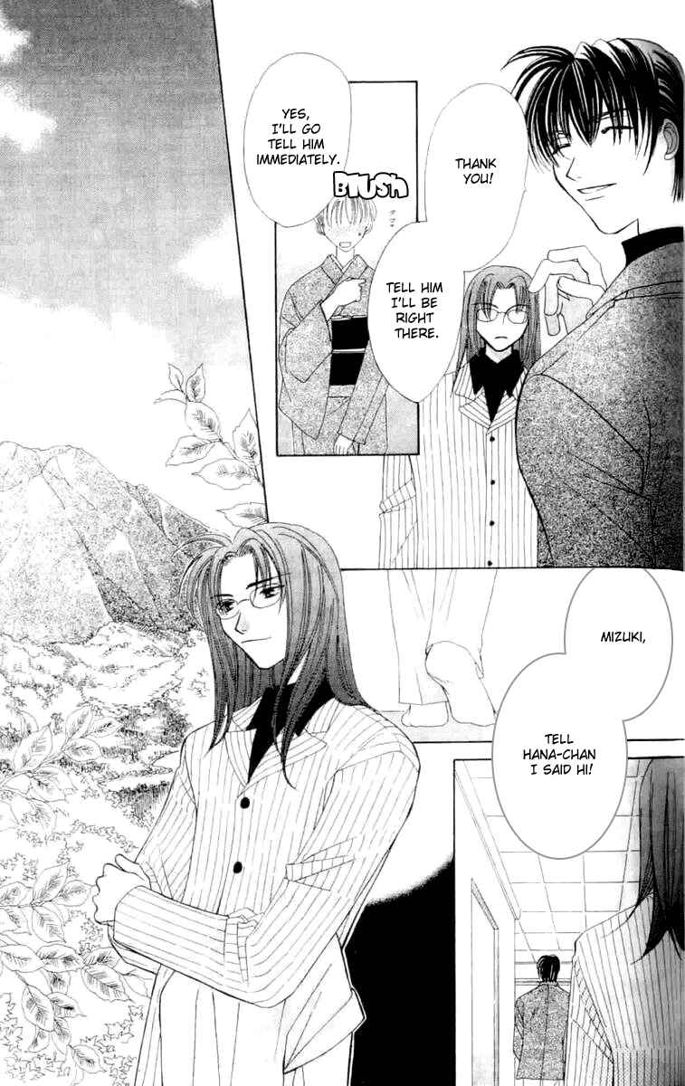 Page 7 Chapter 6.2 Platinum Garden
