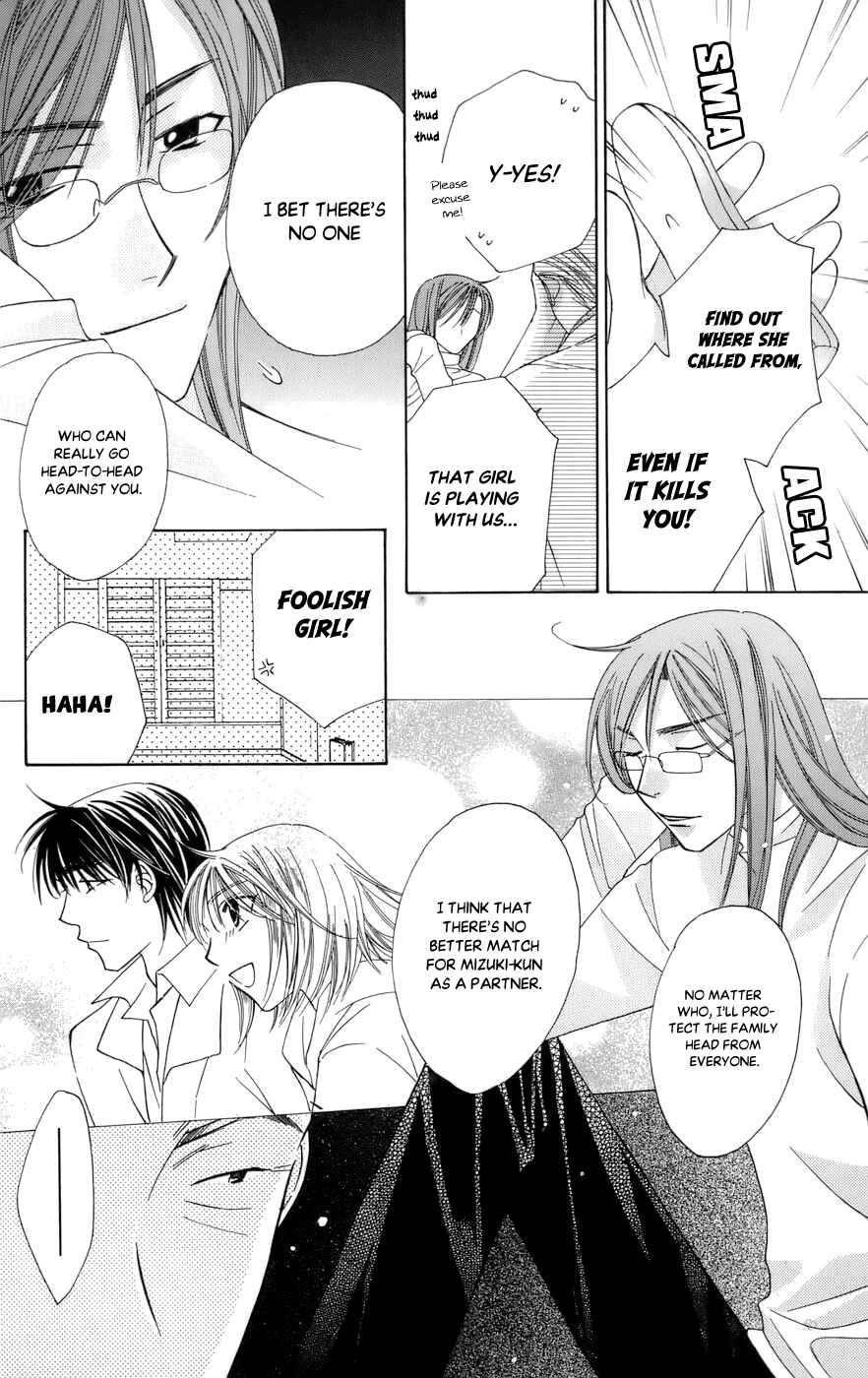 Page 10 Chapter 62 Platinum Garden