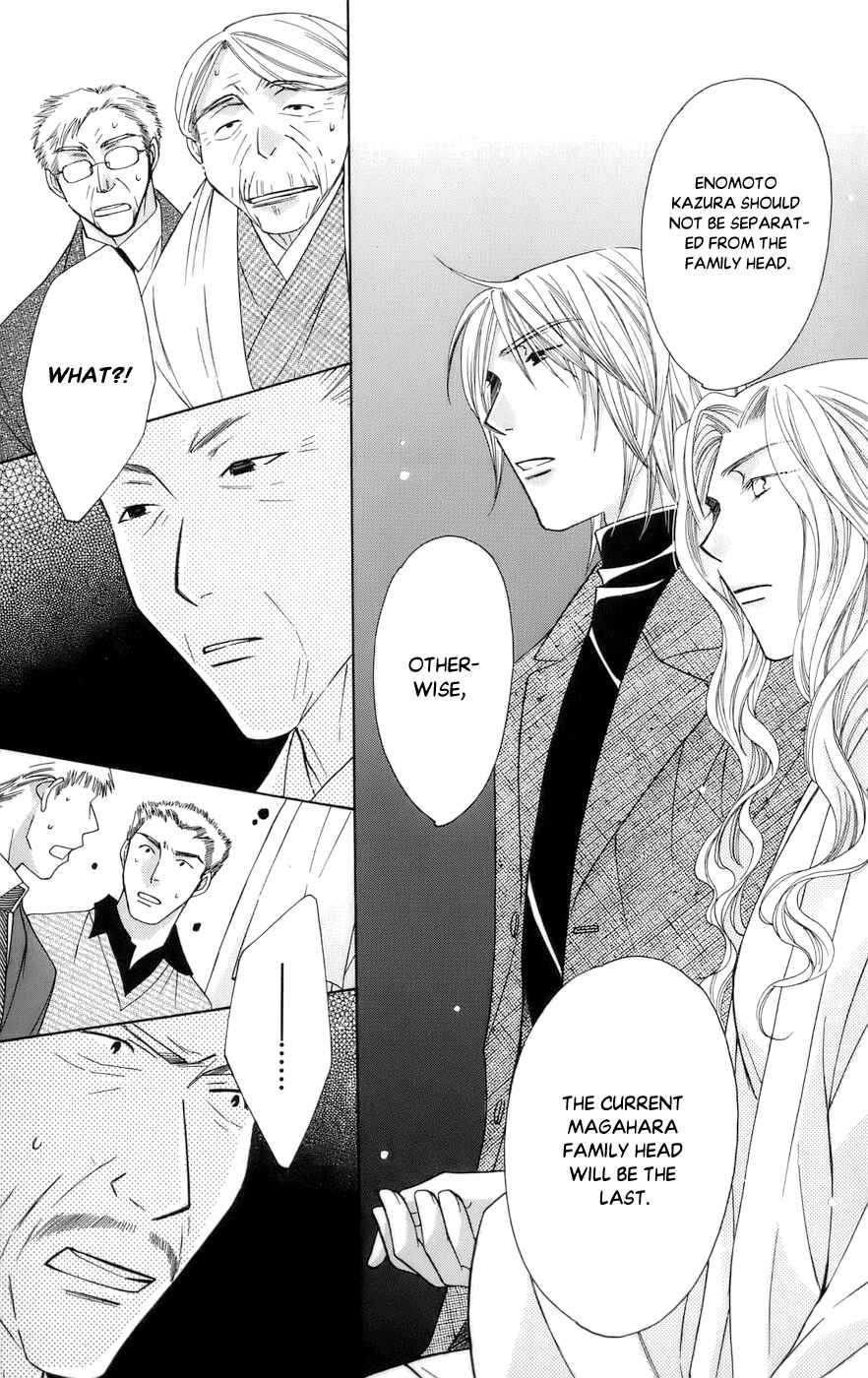 Page 17 Chapter 62 Platinum Garden
