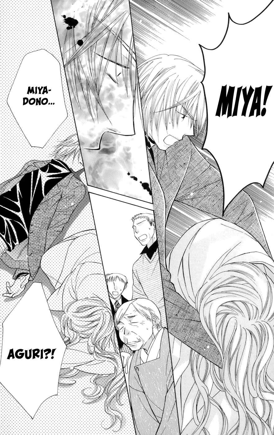 Page 19 Chapter 62 Platinum Garden