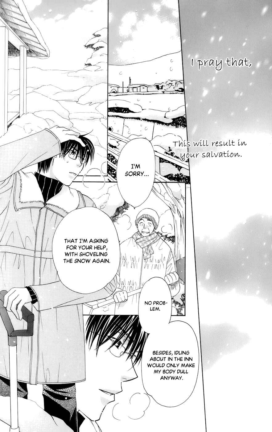 Page 22 Chapter 62 Platinum Garden