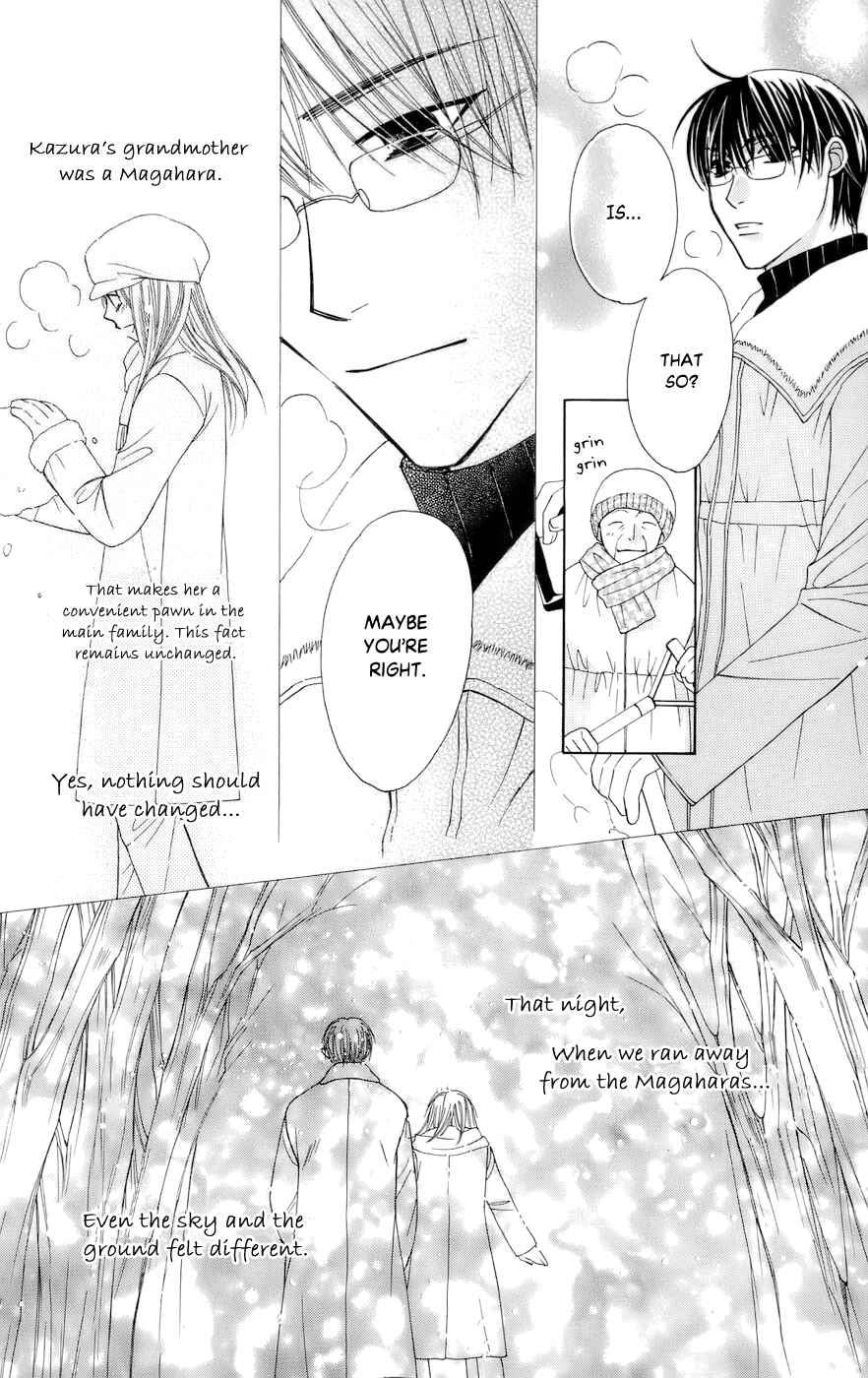 Page 24 Chapter 62 Platinum Garden