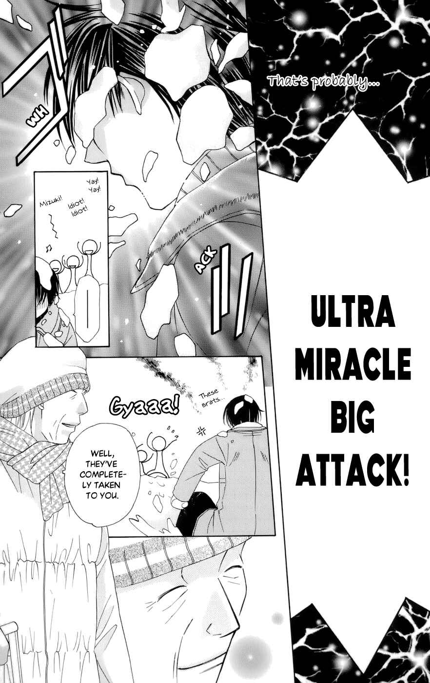 Page 25 Chapter 62 Platinum Garden
