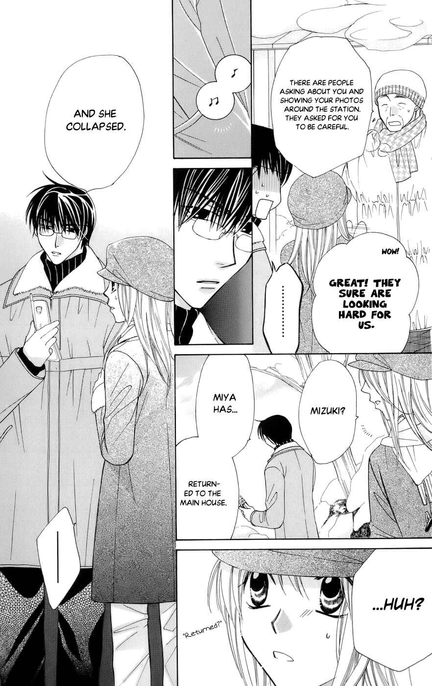 Page 31 Chapter 62 Platinum Garden