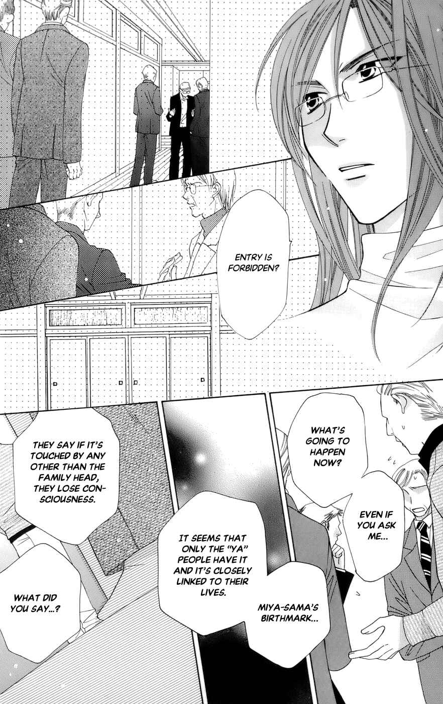 Page 36 Chapter 62 Platinum Garden