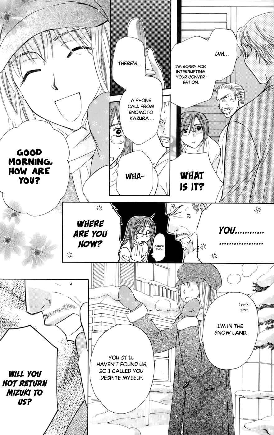 Page 8 Chapter 62 Platinum Garden