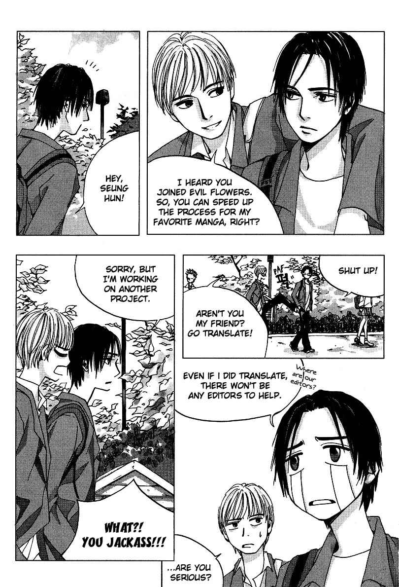 Page 1 Chapter 35 Platinum Garden