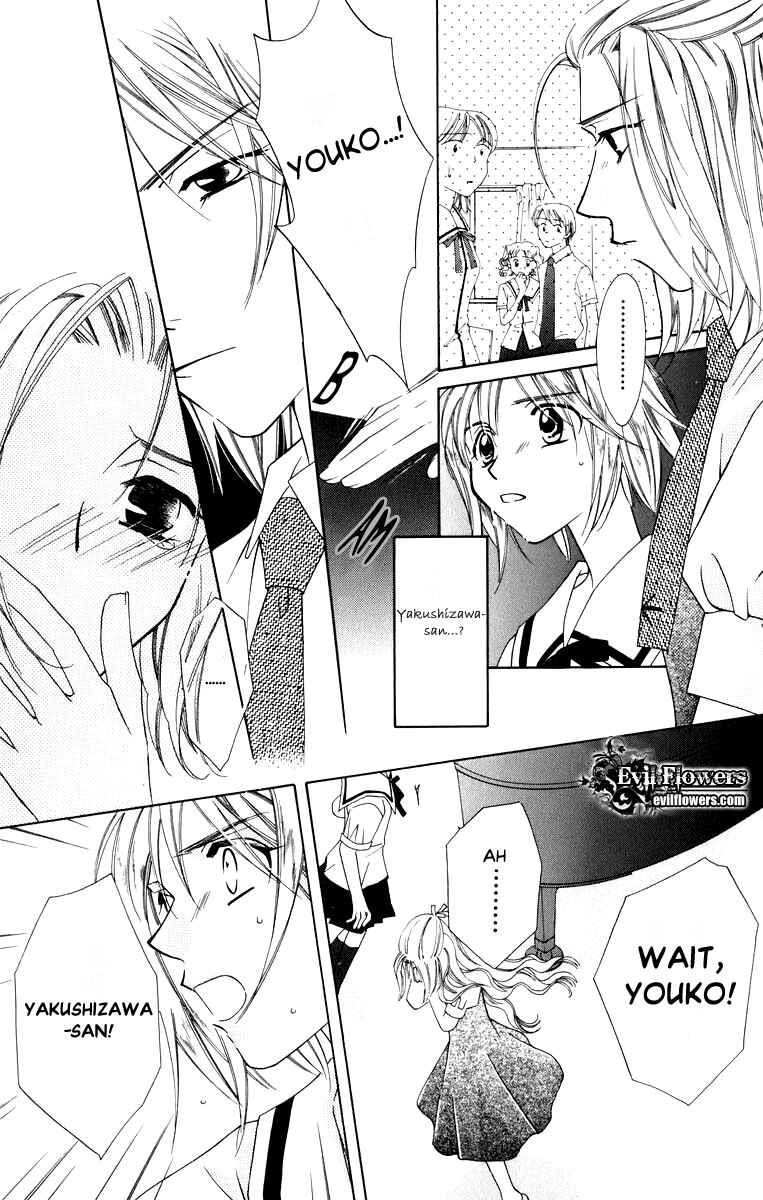 Page 11 Chapter 35 Platinum Garden