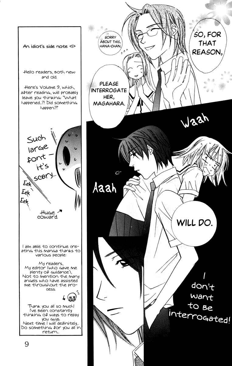 Page 13 Chapter 35 Platinum Garden
