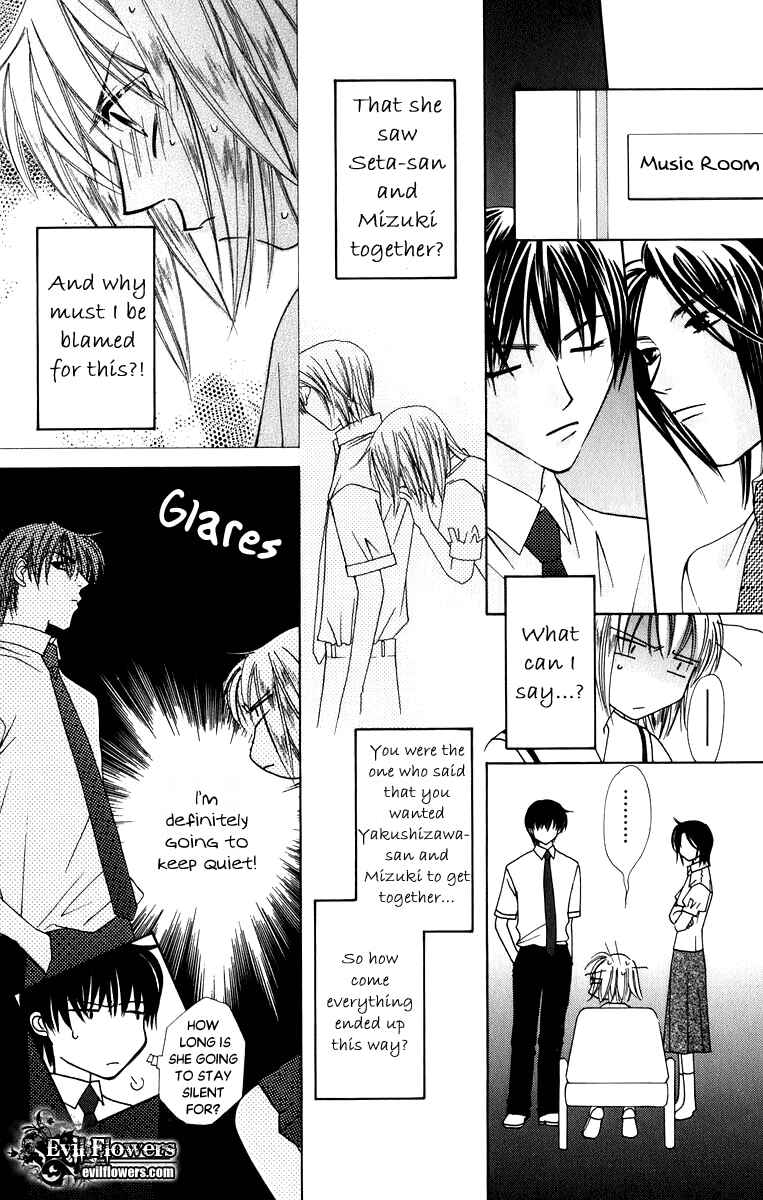 Page 14 Chapter 35 Platinum Garden
