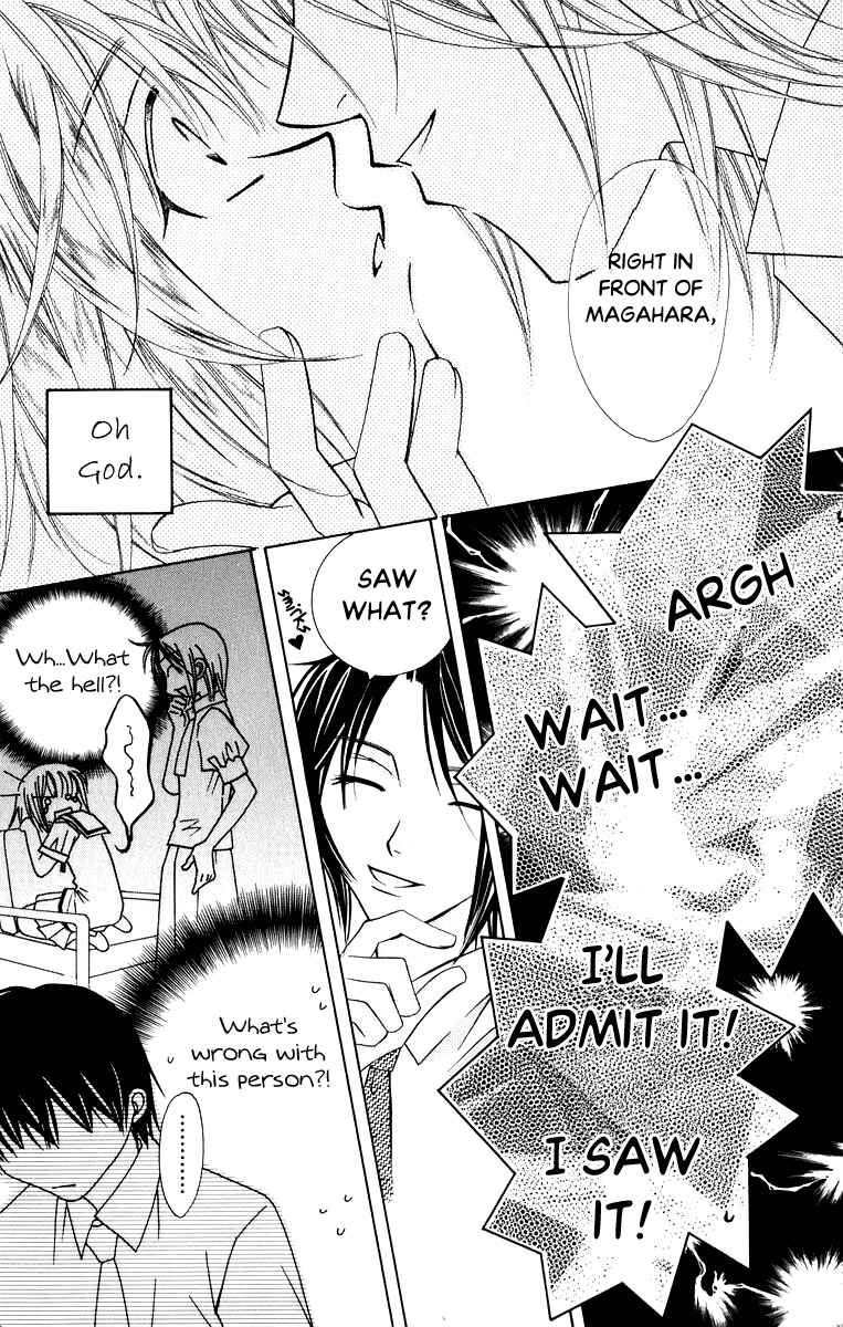 Page 16 Chapter 35 Platinum Garden