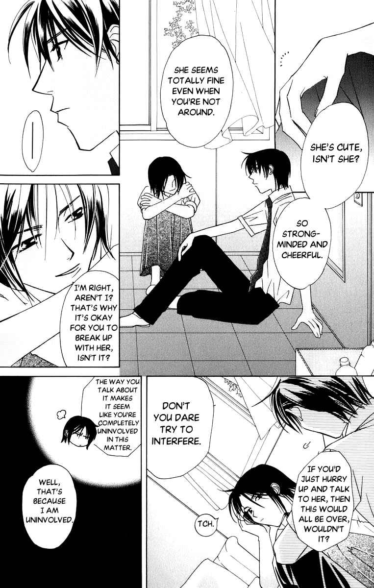 Page 21 Chapter 35 Platinum Garden