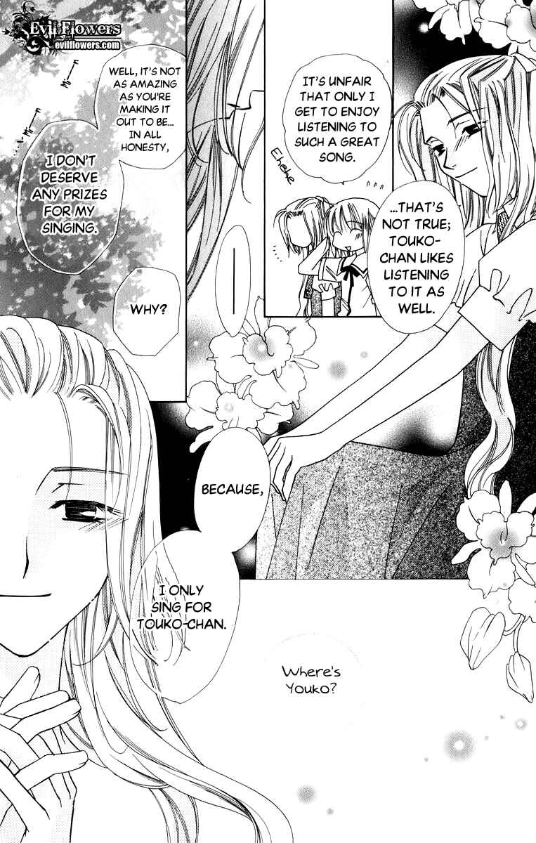 Page 26 Chapter 35 Platinum Garden