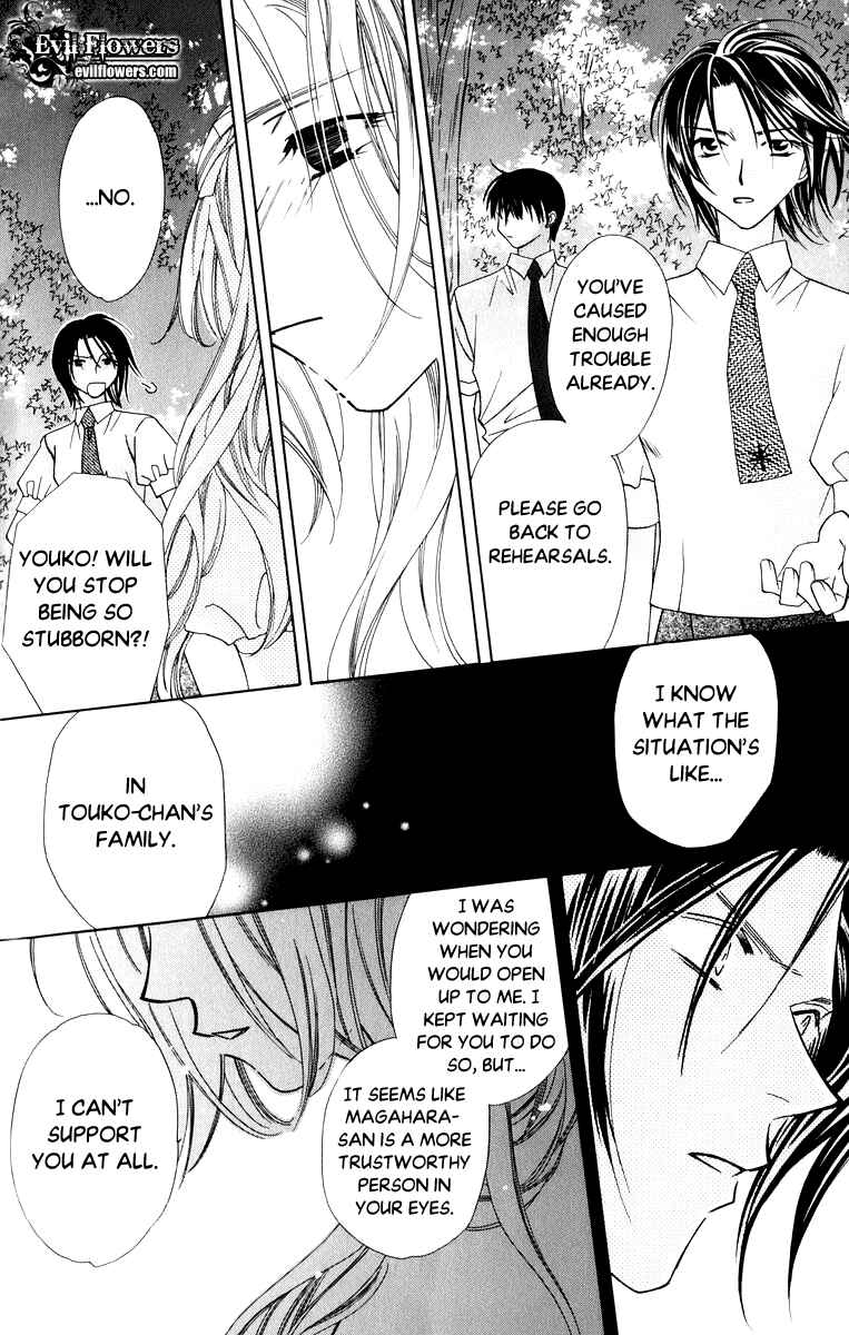 Page 32 Chapter 35 Platinum Garden