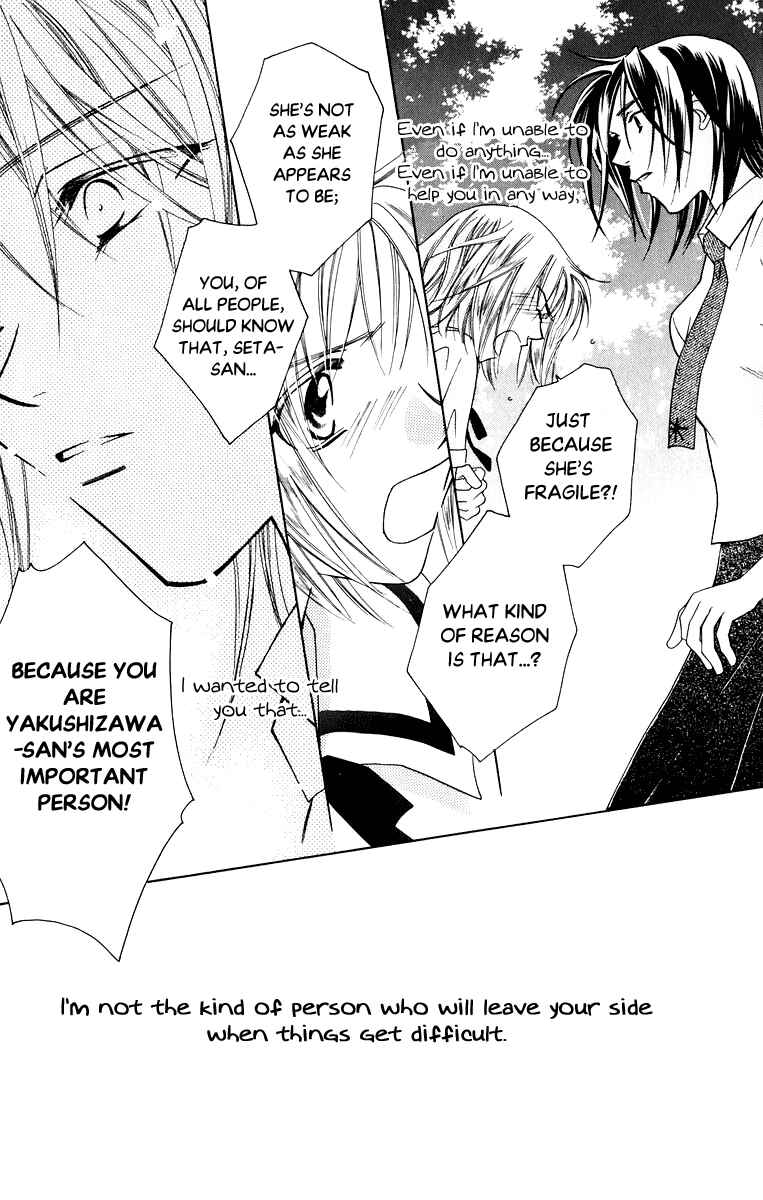 Page 36 Chapter 35 Platinum Garden