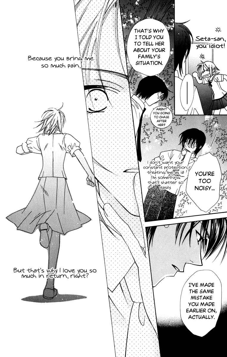 Page 37 Chapter 35 Platinum Garden