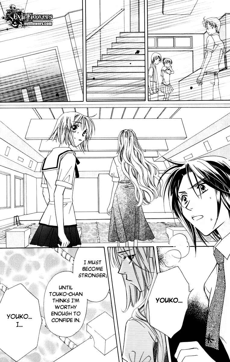 Page 38 Chapter 35 Platinum Garden
