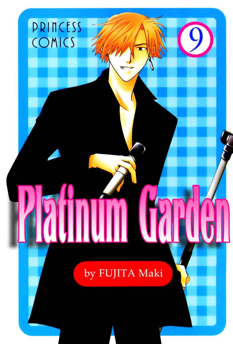Page 4 Chapter 35 Platinum Garden
