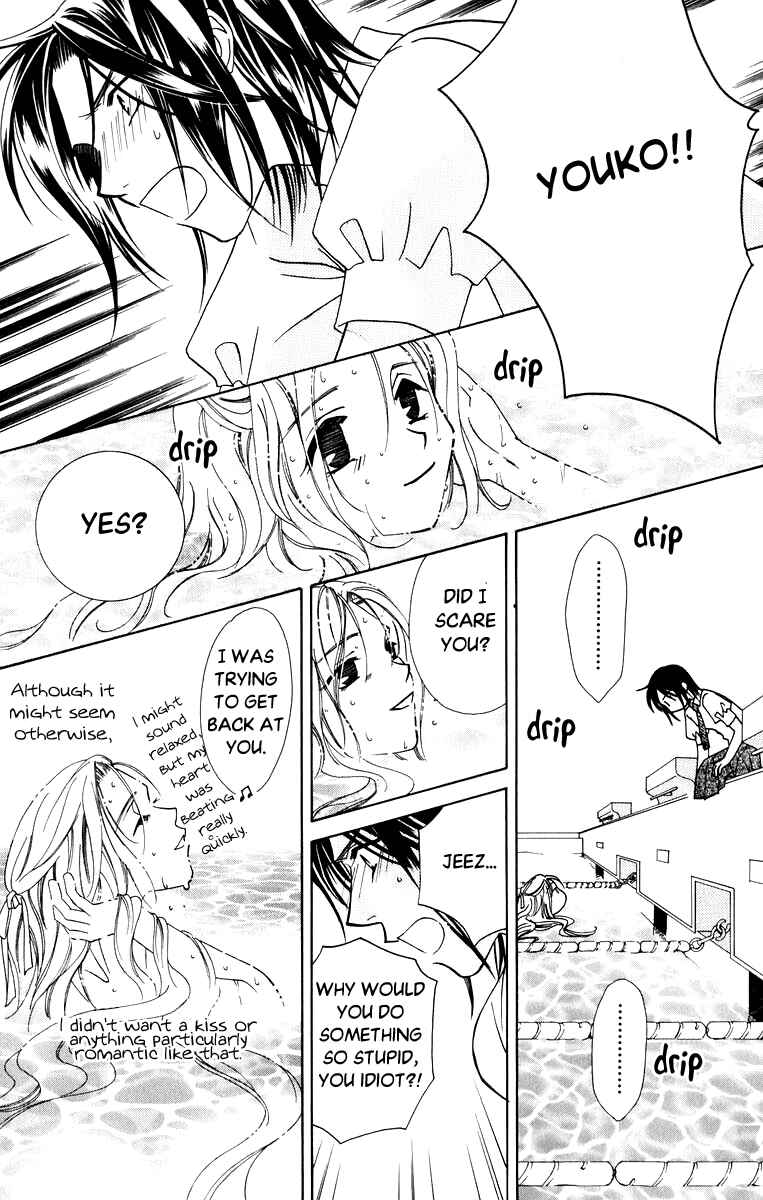 Page 40 Chapter 35 Platinum Garden
