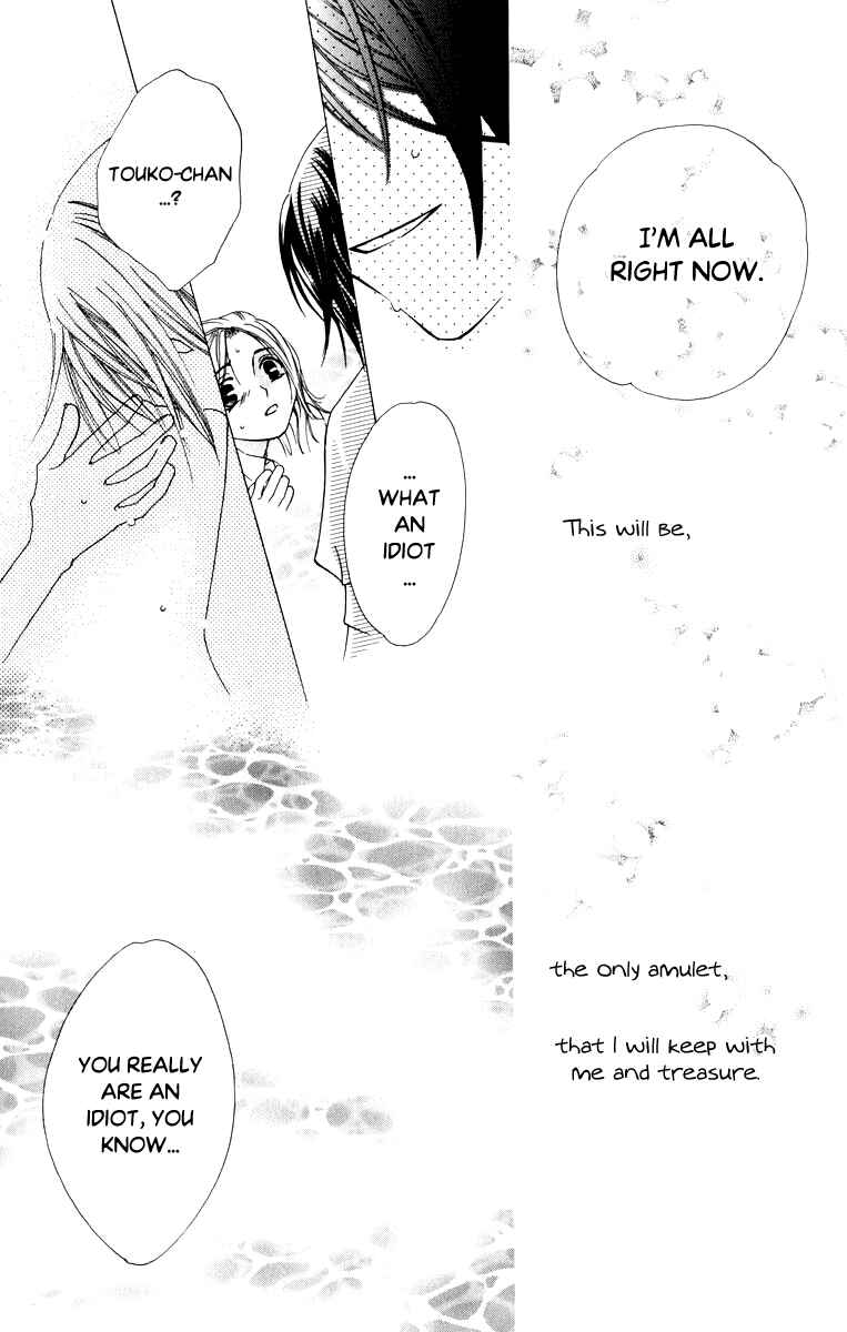 Page 42 Chapter 35 Platinum Garden
