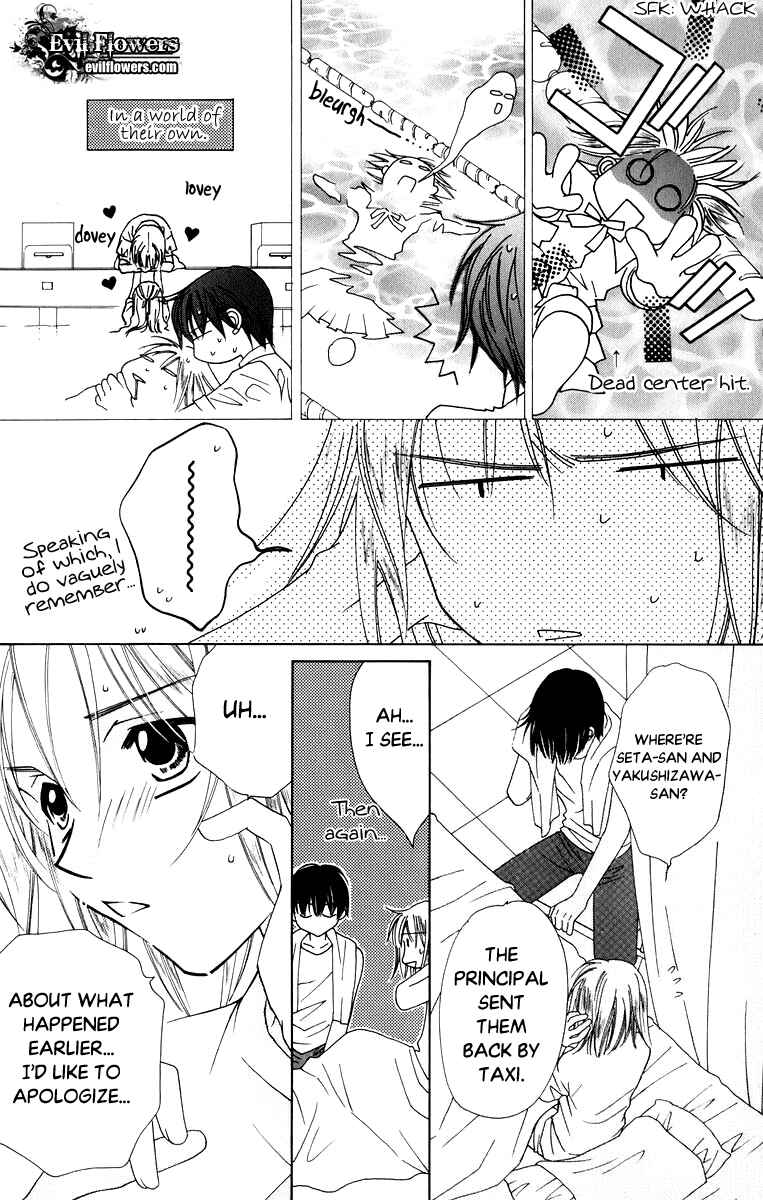 Page 44 Chapter 35 Platinum Garden