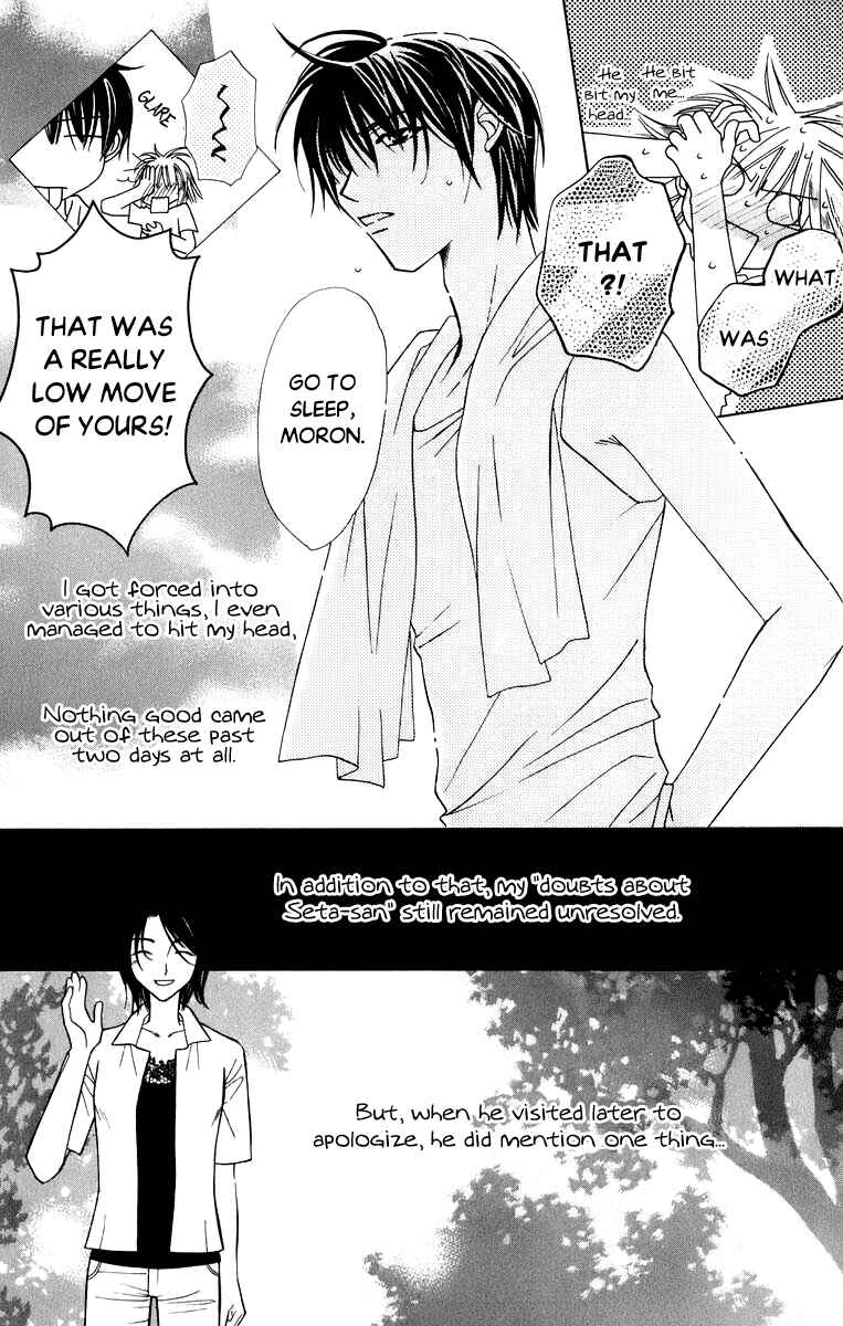 Page 49 Chapter 35 Platinum Garden