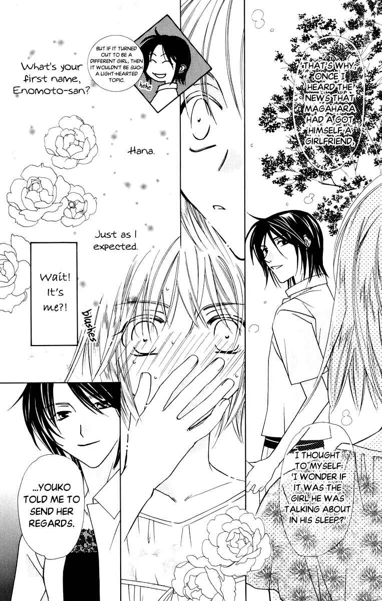 Page 51 Chapter 35 Platinum Garden