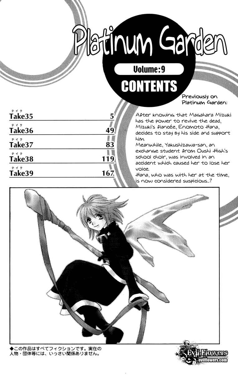Page 8 Chapter 35 Platinum Garden