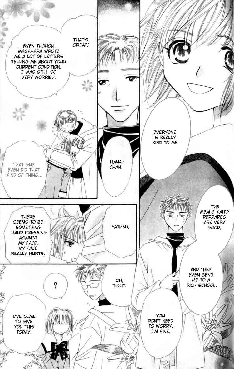 Page 2 Chapter 7.2 Platinum Garden