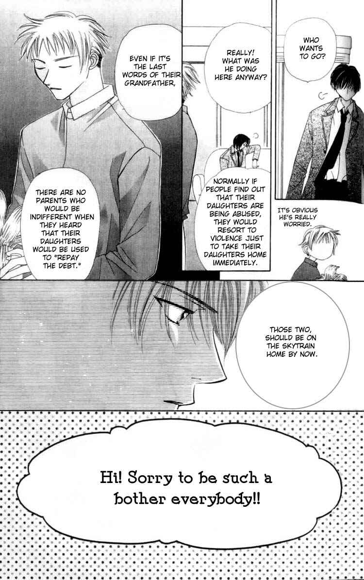 Page 4 Chapter 7.2 Platinum Garden