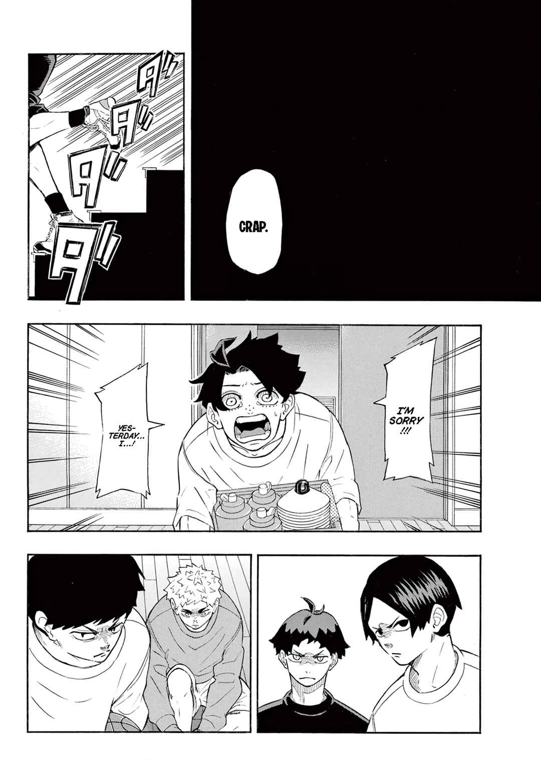 Page 14 Chapter 2 Ichika Bachika