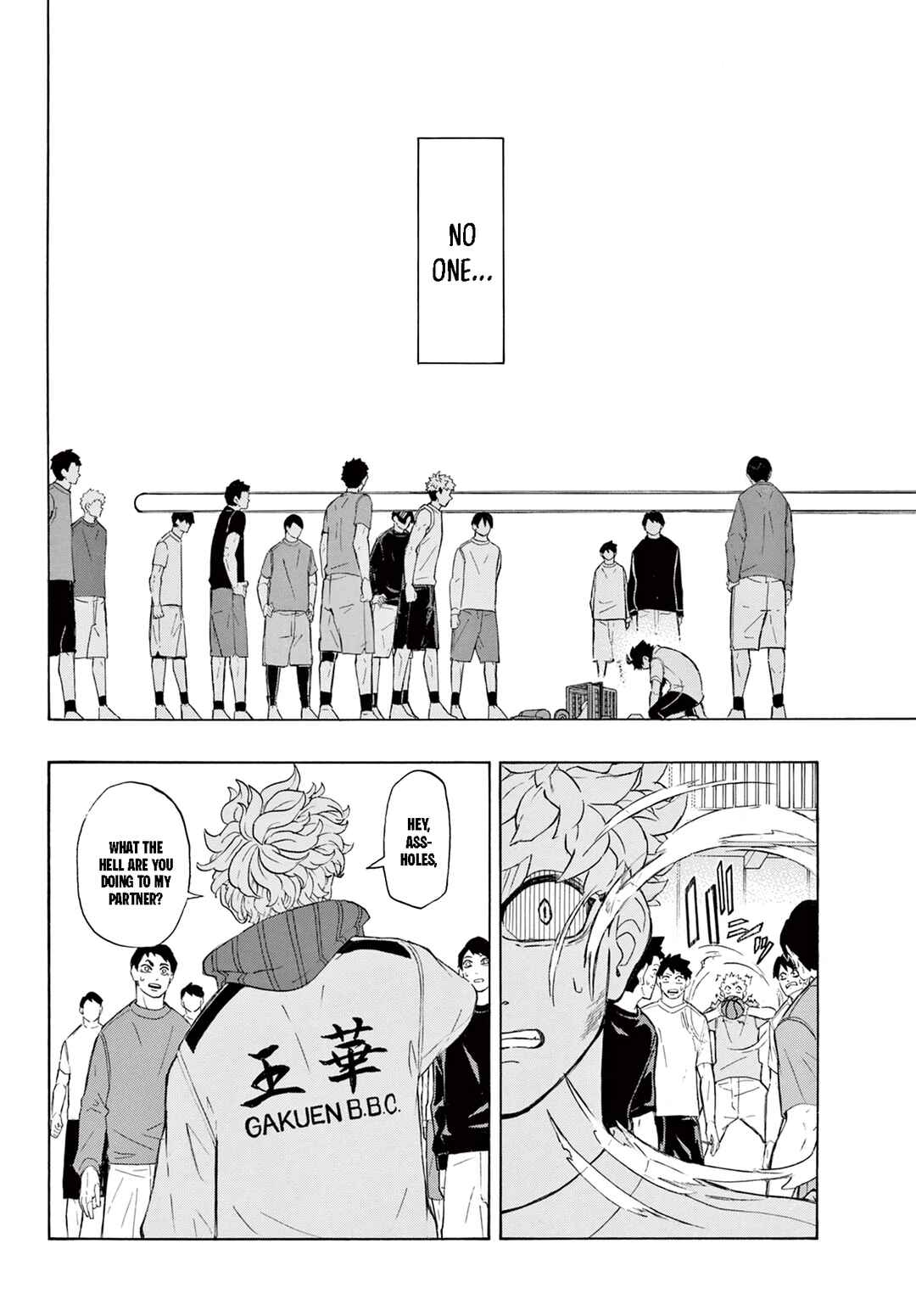 Page 18 Chapter 2 Ichika Bachika
