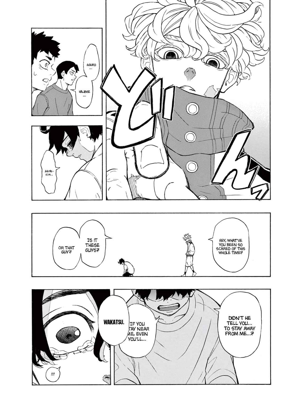 Page 19 Chapter 2 Ichika Bachika