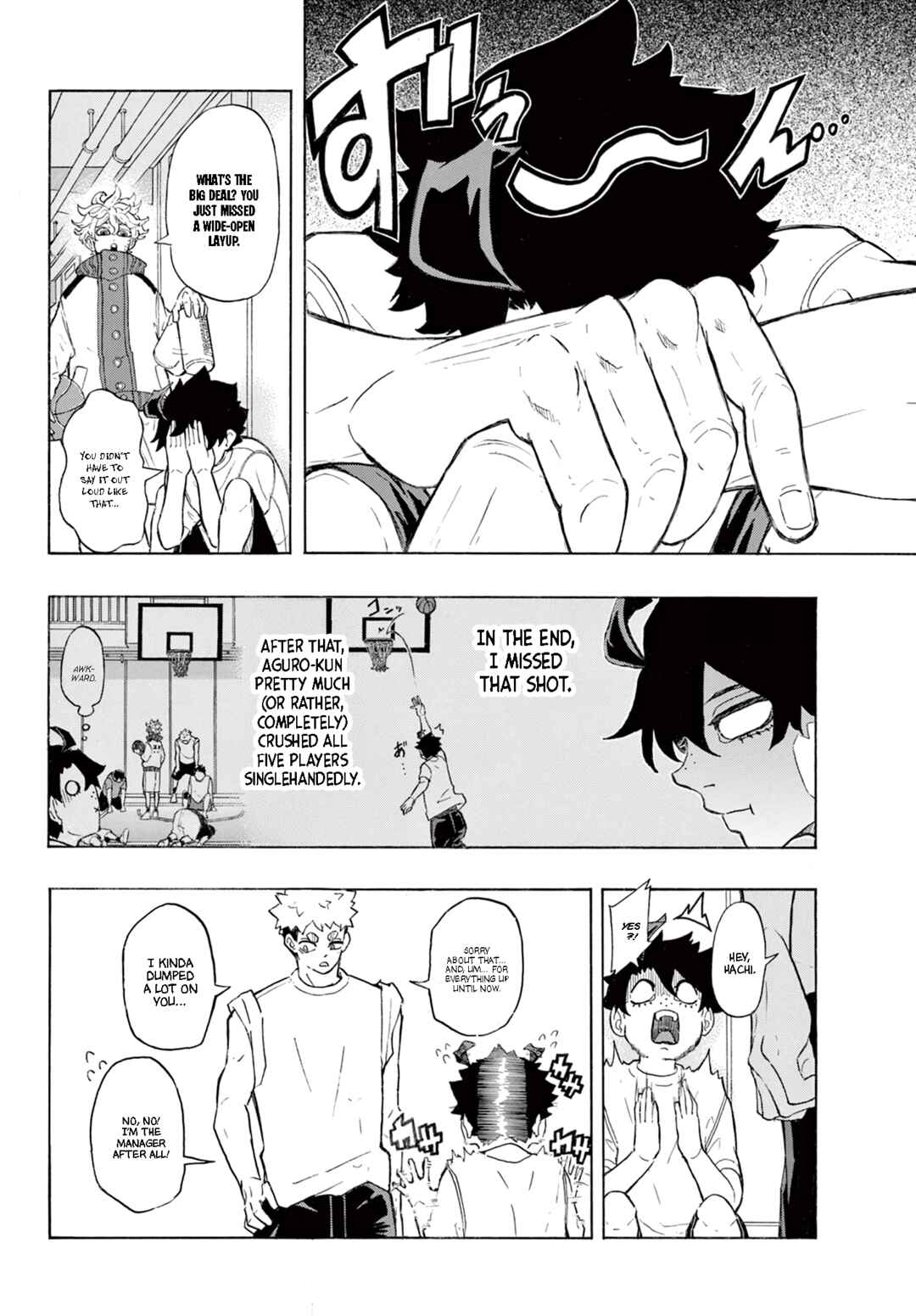 Page 33 Chapter 2 Ichika Bachika
