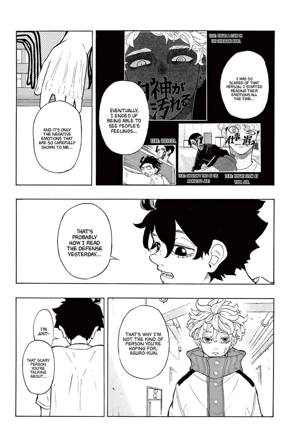 Page 8 Chapter 2 Ichika Bachika