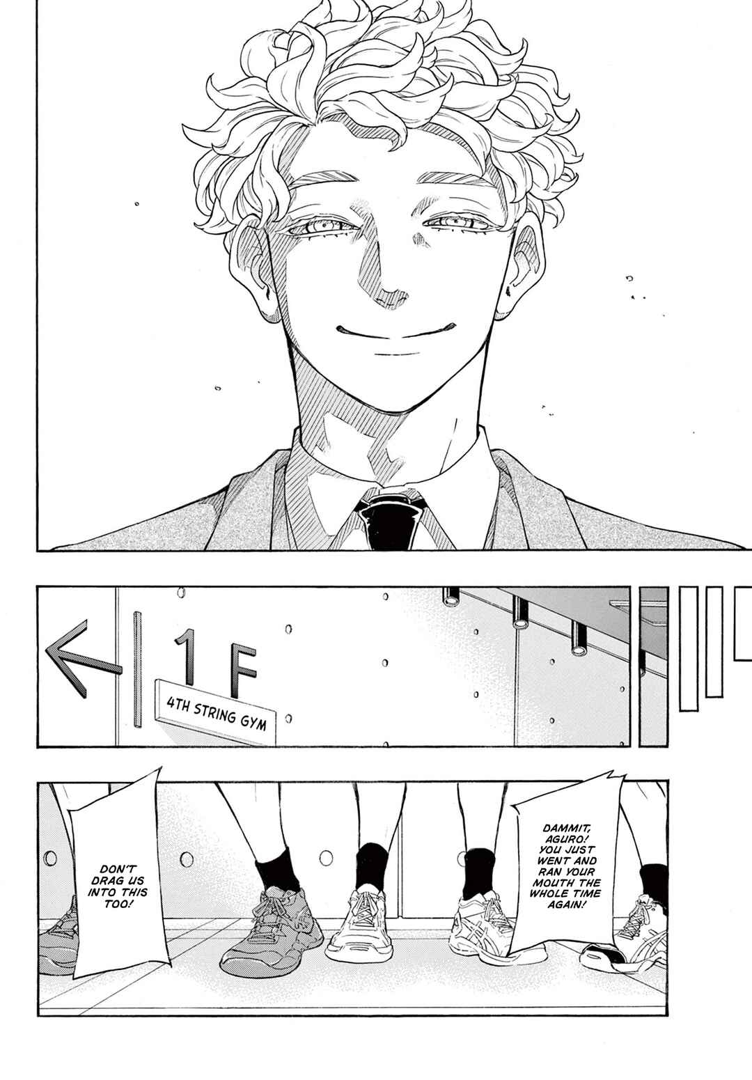 Page 15 Chapter 3 Ichika Bachika