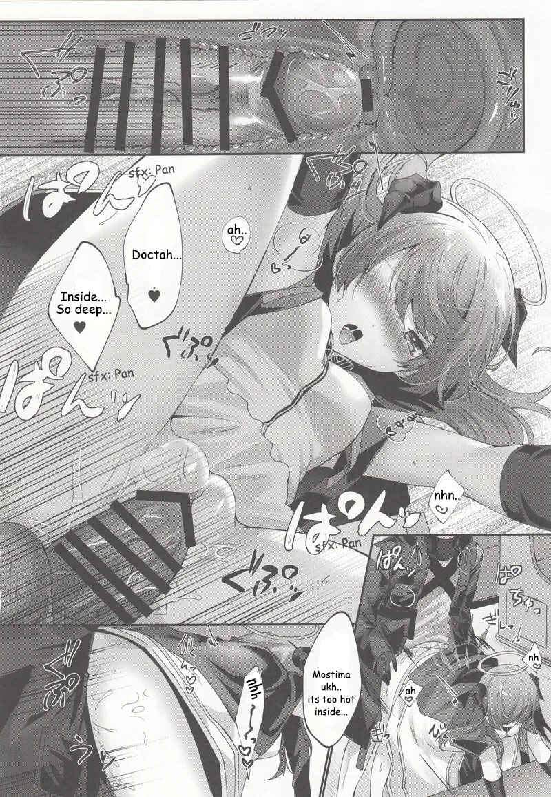 Page 15 Chapter Unknown_59c7 Arknights - Angel Maiden (Doujinshi)