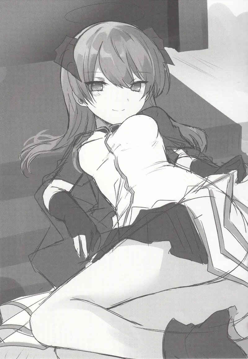 Page 30 Chapter Unknown_59c7 Arknights - Angel Maiden (Doujinshi)