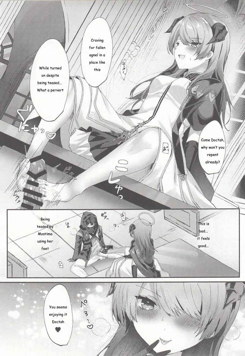 Page 9 Chapter Unknown_59c7 Arknights - Angel Maiden (Doujinshi)