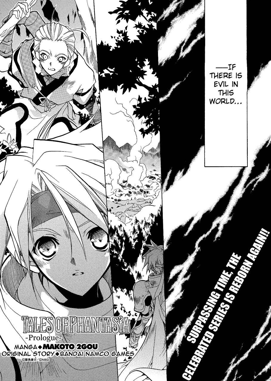 Page 1 Chapter 0 Tales of Phantasia