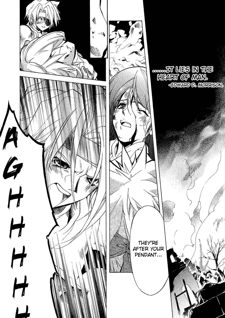Page 2 Chapter 0 Tales of Phantasia