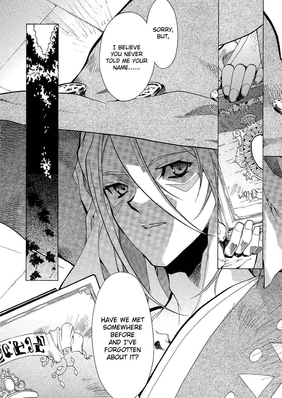 Page 6 Chapter 0 Tales of Phantasia