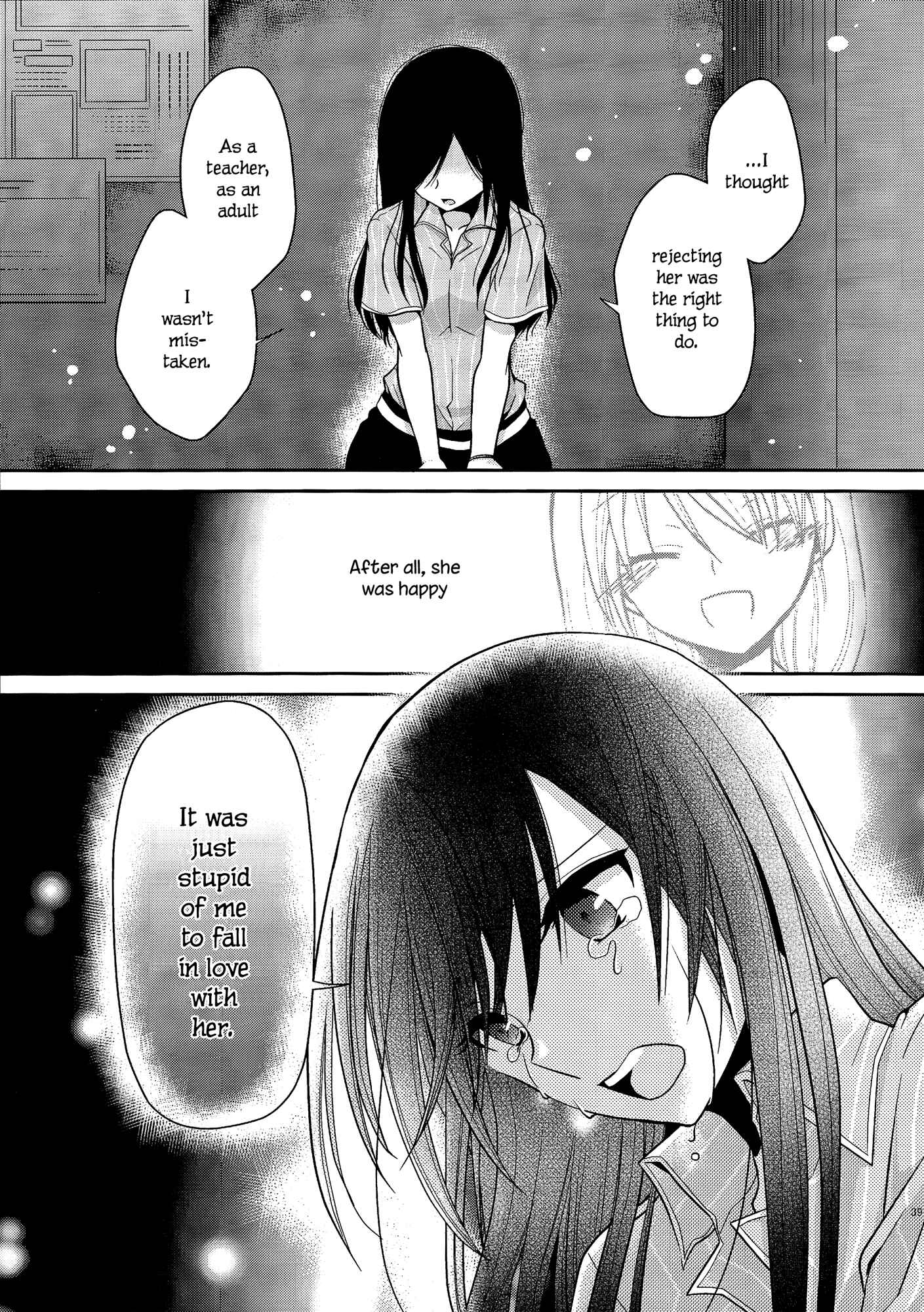 Page 13 Chapter 3.5 Dear My Teacher