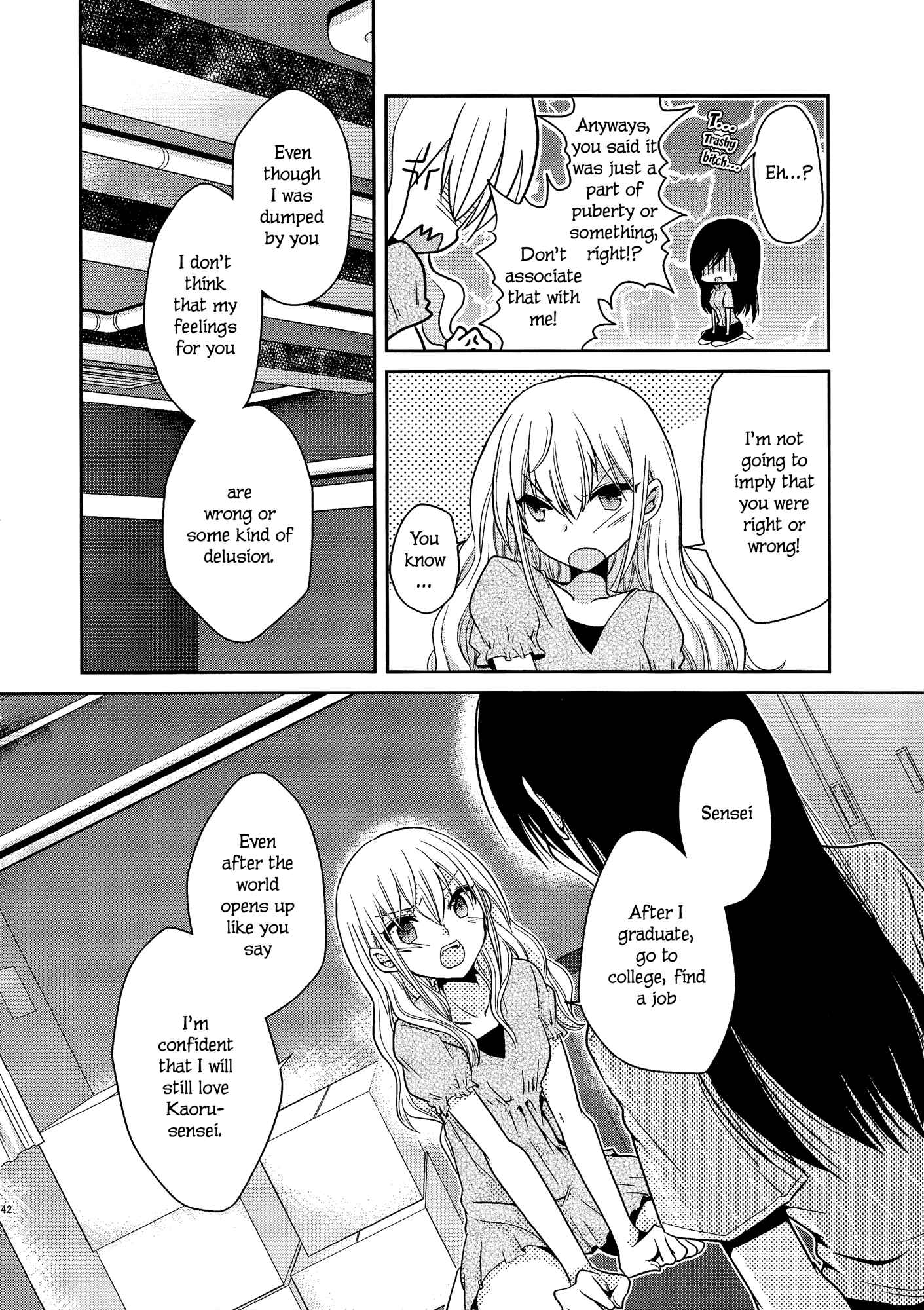 Page 16 Chapter 3.5 Dear My Teacher