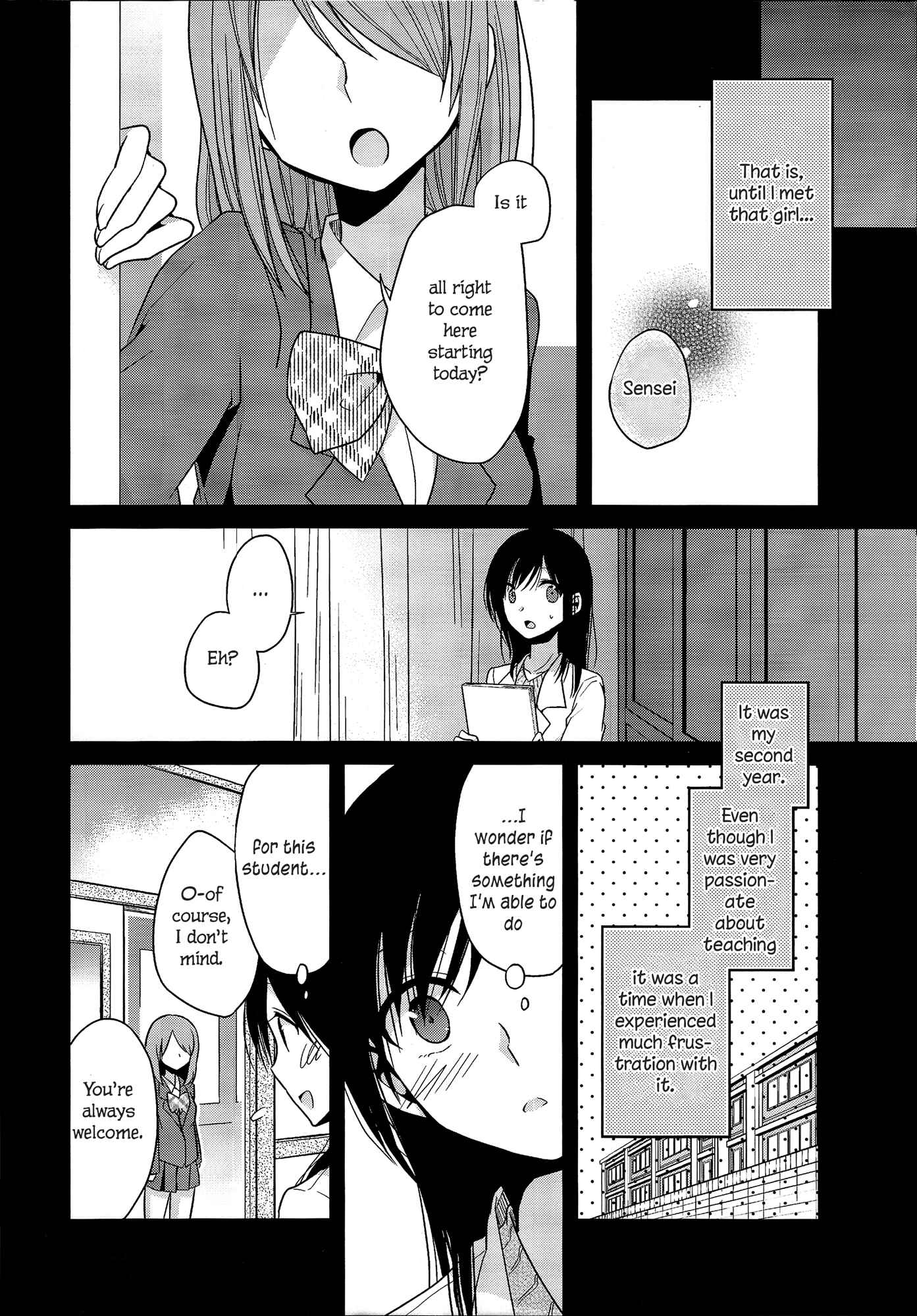 Page 2 Chapter 3.5 Dear My Teacher