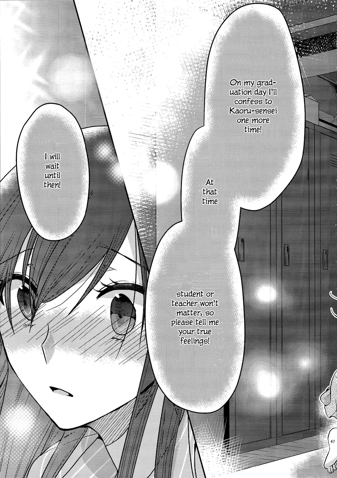 Page 21 Chapter 3.5 Dear My Teacher